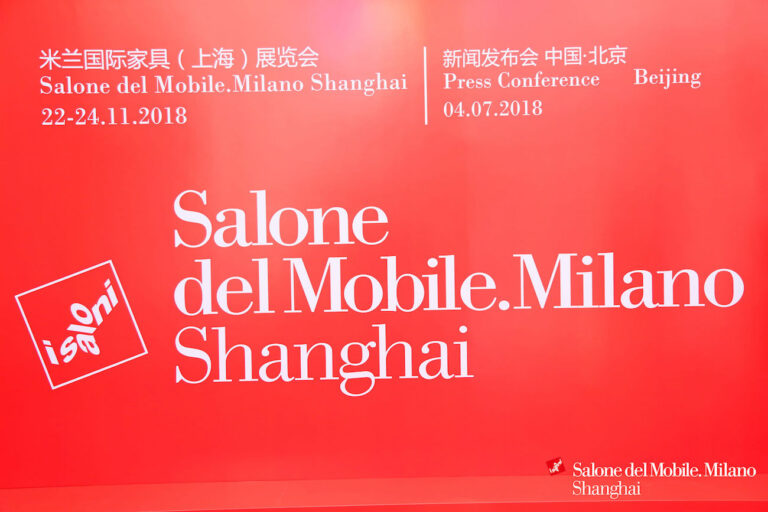 In Cina la terza edizione del Salone del Mobile.Milano Shanghai